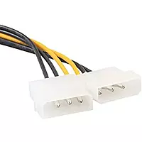 2 Smps Male to 6 Pin Female Power Cable