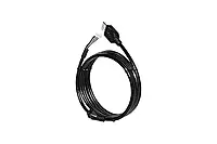 USB Startek Cable (Fingertprint Scanner)