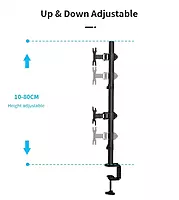 Monitor Stand Height Adjustable Arm Mount (Dual) - Screw Type
