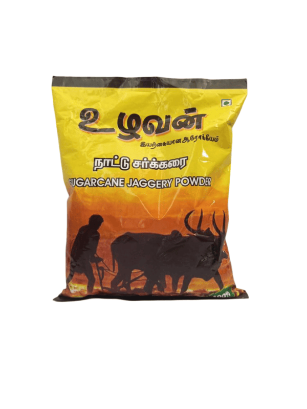 Uzhavan Jaggery powder (Naatu sarkkarai)