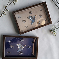 Kingfisher Small Tray