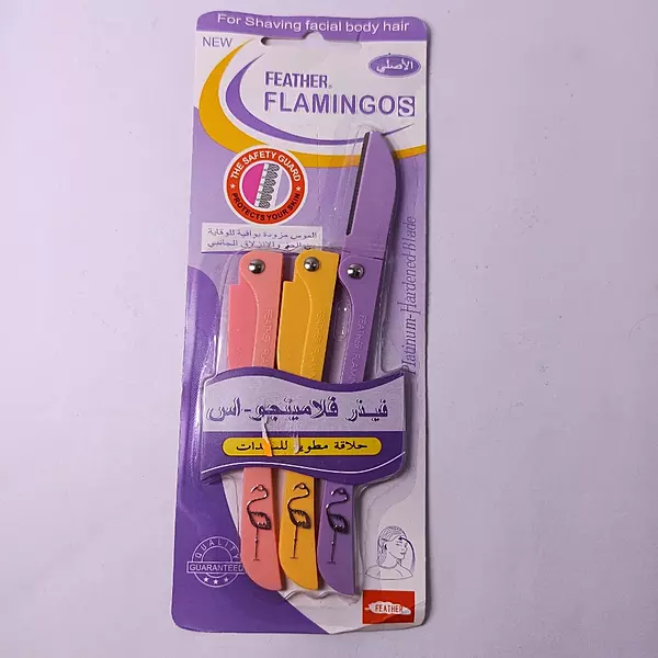 Face Razer feather flamingos