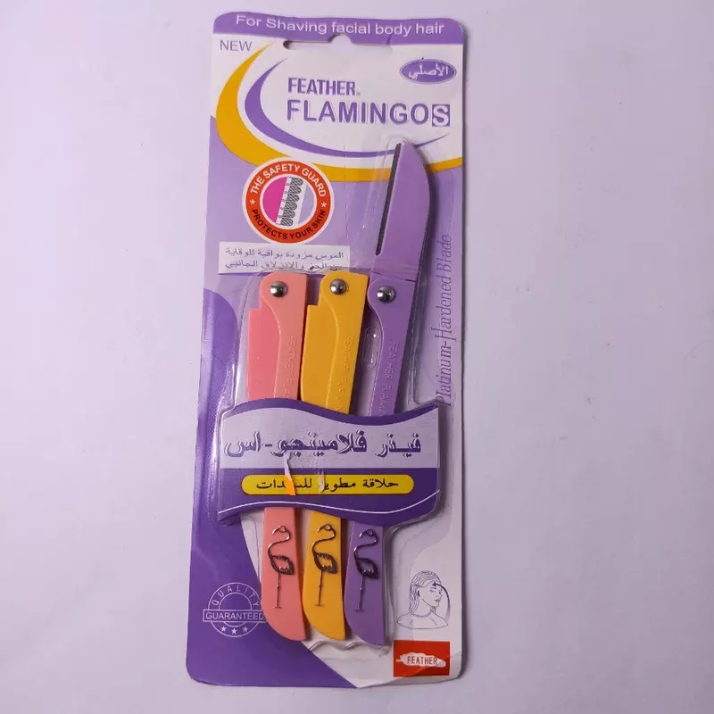 Face Razer feather flamingos