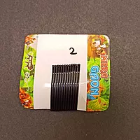 Bob pin 2 number 12 peice