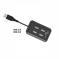 Multybyte USB Hub (4-in-1)