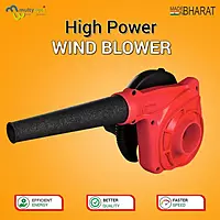 Multybyte Thunder 650W Air Blower and Dust Cleaner