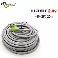 Multybyte HDMI 4K Cable - 20M