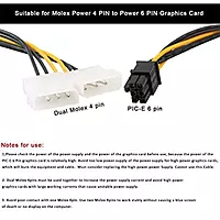 2 Smps Male to 6 Pin Female Power Cable