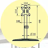 Monitor Stand Height Adjustable Arm Mount (Single ) - Leg Type