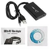USB 3.0 to HDMI Video Graphics Cable Adapter