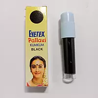 Eyetex kumkum 5 Pis Combo Set (Black-White-Red-Marron-Scarlet)