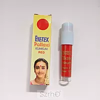 Eyetex kumkum combo set