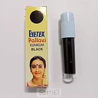 Eyetex kumkum combo set