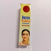 Eyetex kumkum combo set