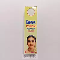 Eyetex kumkum combo set