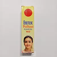 Eyetex kumkum combo set