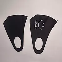 Pack of 2 face mask