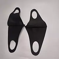 Pack of 2 face mask