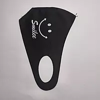 Pack of 2 face mask