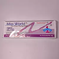 Small size waxing strips