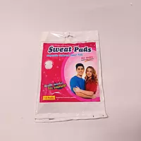 Sweat pads