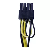 DVR SATA Cable | 4 pin Mini Power Cable/Adapter to Power one 15 pin SATA HDD