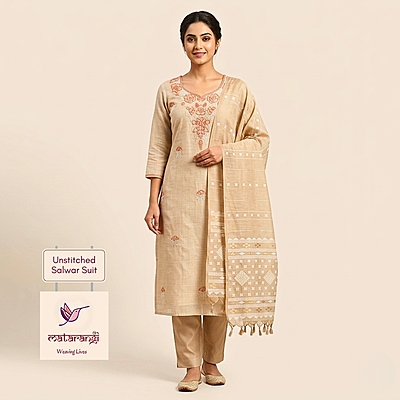 Matarangi Offwhite Khadi Silk Cotton Jamdani Salwar Material Matarangi Offwhite Khadi Silk Cotton Jamdani Salwar Material