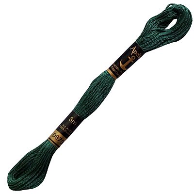 Anchor Embroidery Thread 879