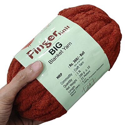 Taj Finger Knit Yarn - 33 Brown Red