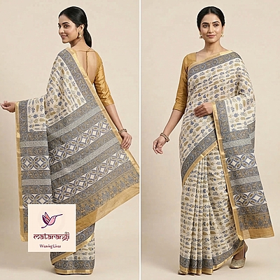 Matarangi Mustard Malai Cotton Saree