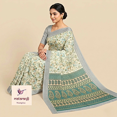 Matarangi Cream Fancy Saree