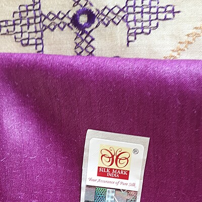 Cream & Violet Pure Tussar Embroidery Saree Cream & Violet Pure Tussar Embroidery Saree