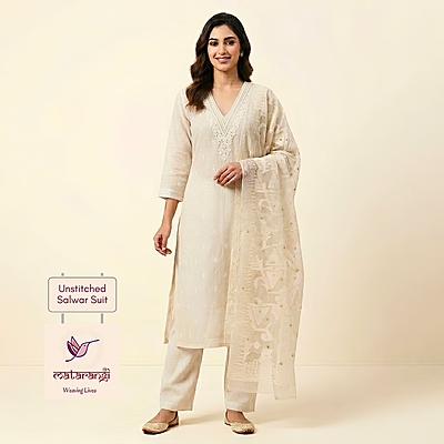 Matarangi Cream Silk Cotton Jamdani Salwar Material NU Matarangi Cream Silk Cotton Jamdani Salwar Material NU