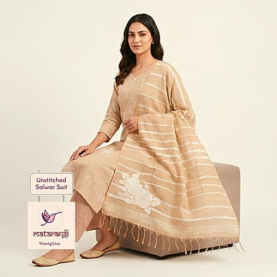 Matarangi Beige Munga Silk French Knot Jamdani Salwar Material Matarangi Beige Munga Silk French Knot Jamdani Salwar Material