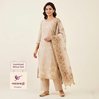 Matarangi Yellow Kota Applique work Salwar Material Matarangi Yellow Kota Applique work Salwar Material