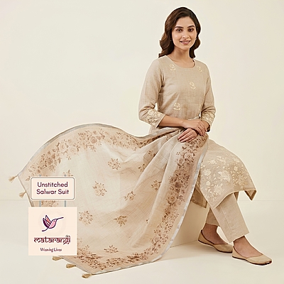 Matarangi Yellow Kota Applique work Salwar Material Matarangi Yellow Kota Applique work Salwar Material