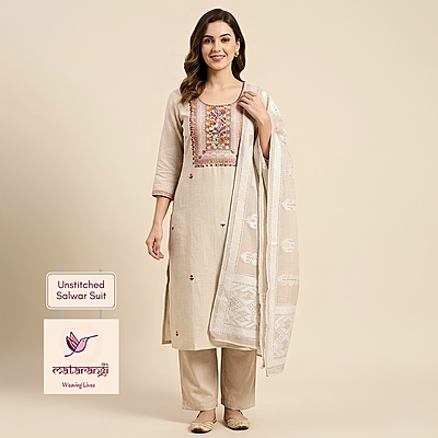 Matarangi Cream  Silk Cotton Hand Work Salwar Material