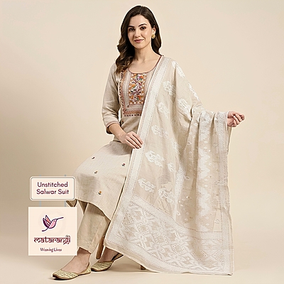 Matarangi Cream Silk Cotton Hand Work Salwar Material Matarangi Cream Silk Cotton Hand Work Salwar Material