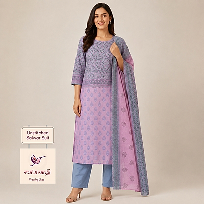 Matarangi Blue Kota Doria HB Salwar Material