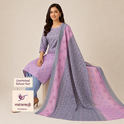 Matarangi Blue Kota Doria HB Salwar Material Matarangi Blue Kota Doria HB Salwar Material