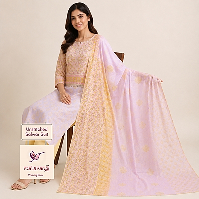 Matarangi Yellow & Pink Kota Doria HB Salwar Material