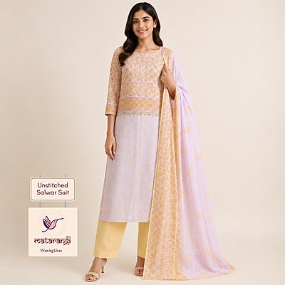 Matarangi Yellow & Pink Kota Doria HB Salwar Material Matarangi Yellow & Pink Kota Doria HB Salwar Material