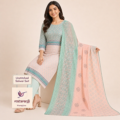 Matarangi Teal Green Kota Doria HB Salwar Material Matarangi Teal Green Kota Doria HB Salwar Material