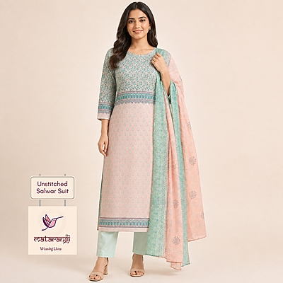 Matarangi Teal Green Kota Doria HB Salwar Material