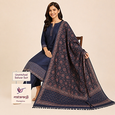 Matarangi Black Printed Tussar Salwar Material Matarangi Black Printed Tussar Salwar Material