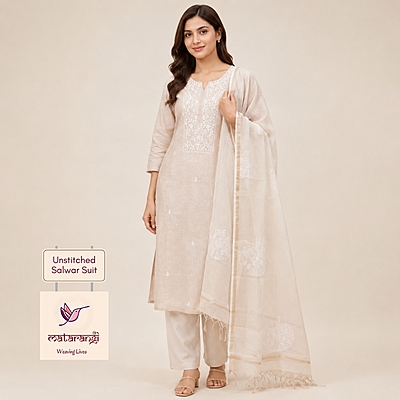 Matarangi Cream Tissue Silk Salwar Material