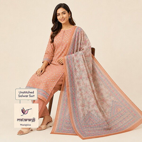 Matarangi Mustard Silk Madubhani Salwar Material Matarangi Mustard Silk Madubhani Salwar Material