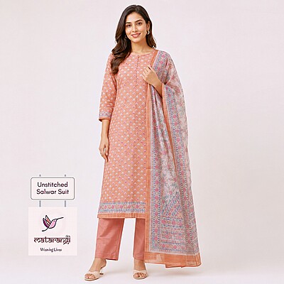Matarangi Mustard Silk Madubhani Salwar Material Matarangi Mustard Silk Madubhani Salwar Material