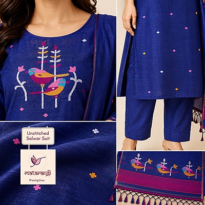 Matarangi Navy Blue Jamdani Salwar Material Matarangi Navy Blue Jamdani Salwar Material