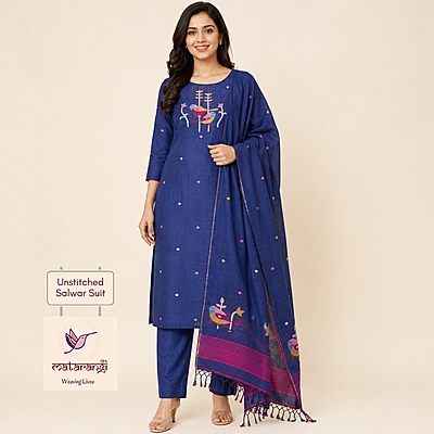 Matarangi Navy Blue Jamdani Salwar Material Matarangi Navy Blue Jamdani Salwar Material